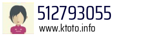 512793055