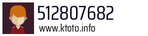 512807682
