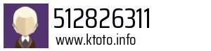 512826311