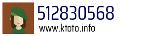 512830568