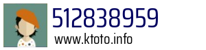 Numer telefonu 512838959 512838959