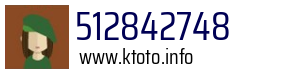 512842748