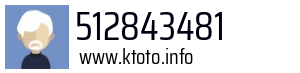 512843481