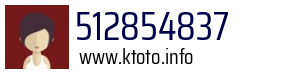 512854837
