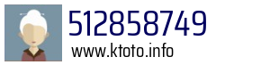 512858749