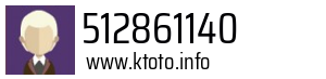 512861140