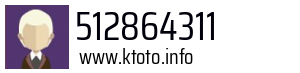 512864311