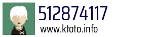 512874117