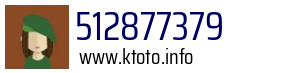 512877379