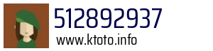 512892937