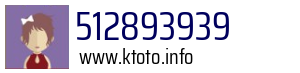 512893939