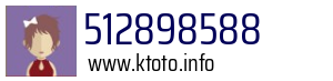 512898588