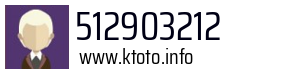 512903212