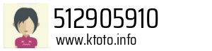 512905910