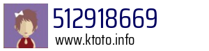 512918669