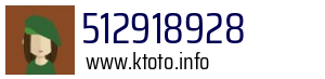 512918928