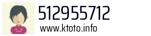 512955712
