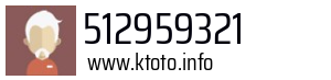512959321