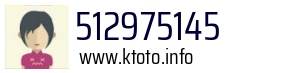 512975145
