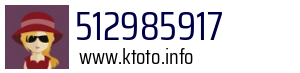 512985917