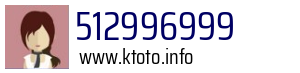 512996999