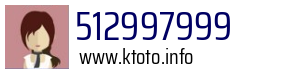 512997999