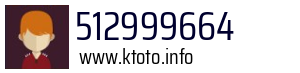 512999664