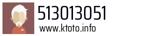 513013051