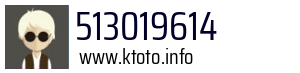 Numer telefonu 513019614 513019614