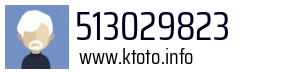 513029823