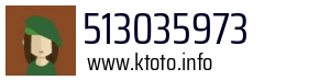 513035973