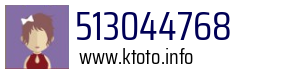 513044768
