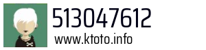 513047612
