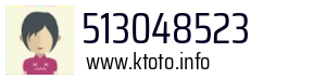 513048523