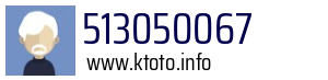 513050067