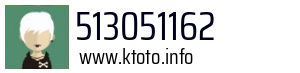 513051162