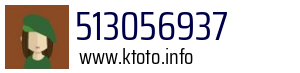513056937