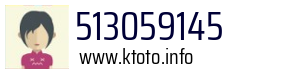 513059145