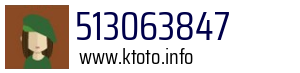 513063847