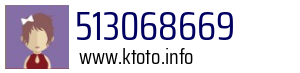 513068669