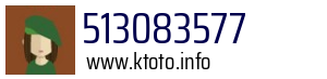513083577