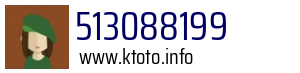 513088199