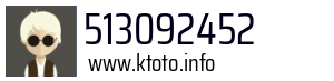 Numer telefonu 513092452 513092452