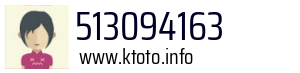 Numer telefonu 513094163 513094163