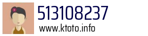 513108237