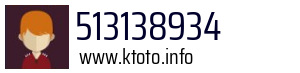 513138934