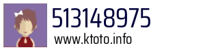 513148975