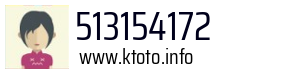 513154172
