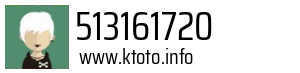 513161720