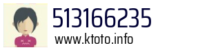 513166235